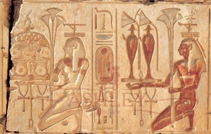 1067-Hieroglyph-270-418_5 Rafael Rafael_1  